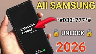 Samsung Mobile Ka Lock Kaise Tode || How To Unlock Samsung All Phone Forgot Password ||2024