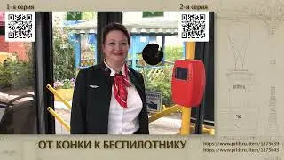GET ролик 10 сек 1