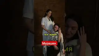 До мурашек со слезами. Результат очищения огнем. 