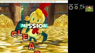 Billy Hatcher and the Giant Egg | Pirate 5 TAS 22.32