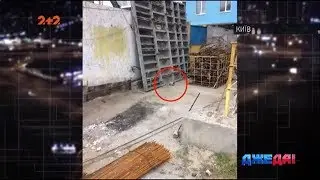 Вибухівка, що падає прямо з неба