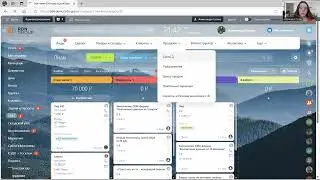 CRM для IT на базе Битрикс24