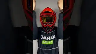 какой?