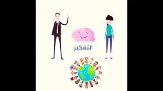 Hamza houssaini - La femme #8_march
