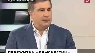 Михаил Саакашвили вступил в интернет-перебранку с Коломойским