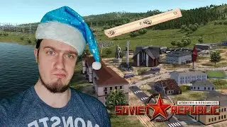 ОПТИМИЗАЦИЯ! Workers & Resources: Soviet Republic #5 s3
