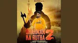 Brahman ka Rutba 2