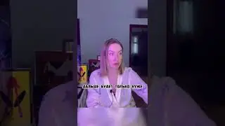 Ипотека. Берём?
