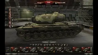 Донат  -- World of Tanks