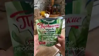 #обзор