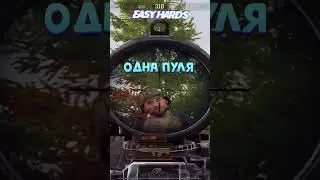 😕ТЕПЛОВИЗОР Т7 против MDR на что я надеялся АРЕНА БРЕЙКАУТ?#arenabreakout #eft #shorts #tarkov метро