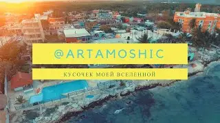 Drone phantom, Cancun , Mexico.