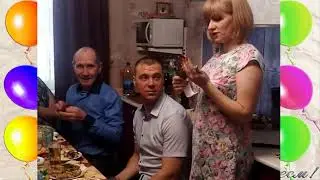 Празднование юбилея