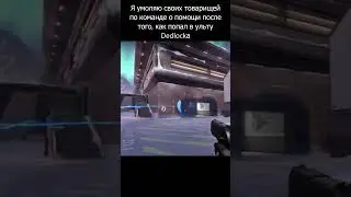 Я уже знаю, что они не спасут меня 