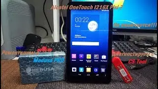 Alcatel OneTouch Pixi 7 I216X Не Включается. Замена EMMC.