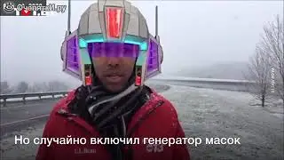 Ржака!!