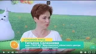 Можно ли победить гипертонию. Как бороться с высоким артериальным давлением.