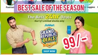 Cheapest sale of Season || Under 99/- only || 21st-26th January || Republic Day sale || Jio Mart
