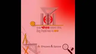 21 February | International Mother Language Day