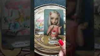 Повториться ли ситуация из прошлого?