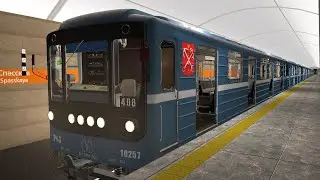 ОБНОВЛЕННЫЙ НОМЕРНОЙ НА ПБЛ