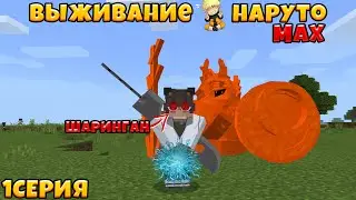 New Minecraft Survival Mod with Naruto Max V2 // Awakened Madara's Sharingan