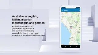 'Past 4 Future' App   Informative video