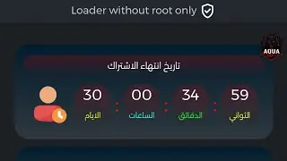 Crack Mod Apk | Crack Server Login | Crack Login Pages Loader 2025