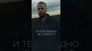 Суженая…