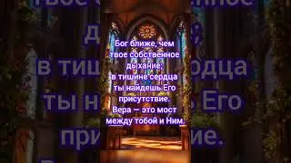 ВОЛШЕБНИК КАЖДЫЙ ДЕНЬ
