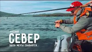 ТОННЫ рыбы! Как дедушка рассказывал. Рыбалка  на Пяозере 2024 / Fishing for big pike in the north..