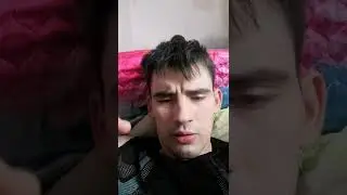 жду на бое
