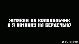 Реакции на випадения секретного оружие в Block Strike