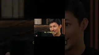 Дуров и ЦРУ 