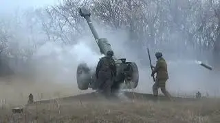 Война