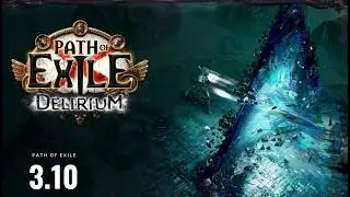 Path of Exile: Делириум гайд! Кратко и по делу.