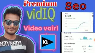 vidIQ Pro free | youtube monetization | vidiq tutorial 