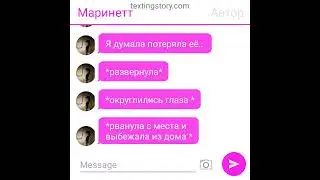 Переписка "Снеговик с ушками" Леди баг и Супер Кот