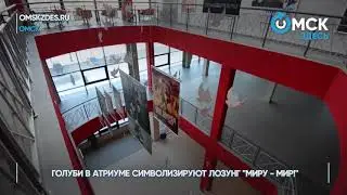Кинотеатр 