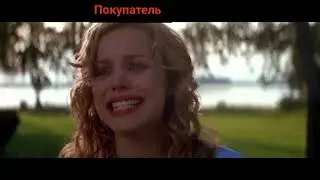 Разговор риелтора и покупателя.Отрывок из фильма.#прикол#видео#кино#смешно#юмор