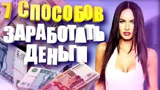 Как продвигать новый ютуб канал  Красивое оформление канала  Оценка канала youtube