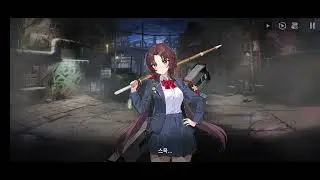 에픽세븐 월광극장 나탈론 학원 시즌2 불타는 뒷골목 4화
