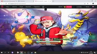 may pocket stars