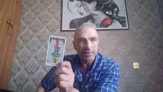 Card of the Day: The Hanged Man. Meaning...