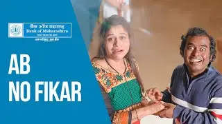 Ab No Fikar | Lowest Interest Home Loan | Bank of Maharashtra