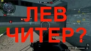 Warface: ТаможняДаётДобро vs ТИЛЗИК_ВОЛКИ