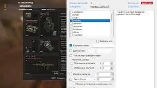STALCRAFT : X | Стрим:  дейлики/сюжетка за бандита + ДР стримера + Розыгрыш