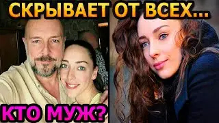АХНУЛИ ВСЕ! Кто муж и как и есть ли дети у звезды сериала "Военная полиция" - Елизаветы Ниловой?