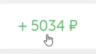 Пассивный доход где можно заработать