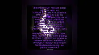 8 января 2024 г.